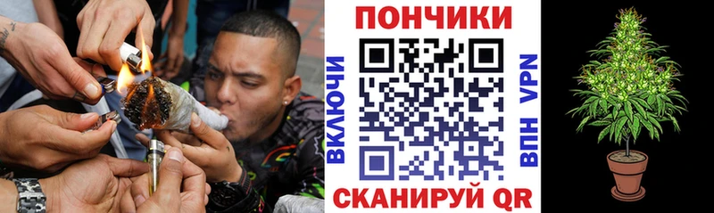 Гашиш Домодедово