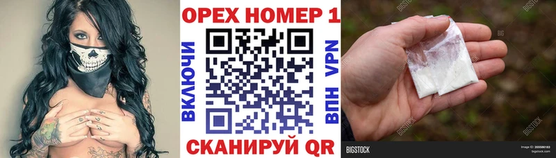 COCAIN VHQ  магазин продажи   blacksprut вход  Домодедово 