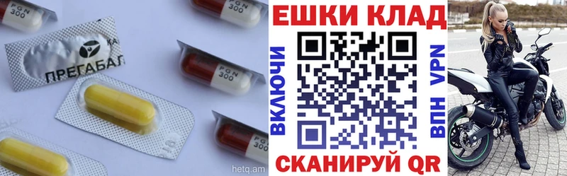 Экстази DUBAI  Домодедово 
