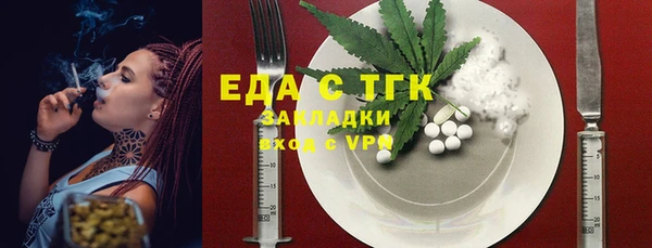 не бодяженный Абаза
