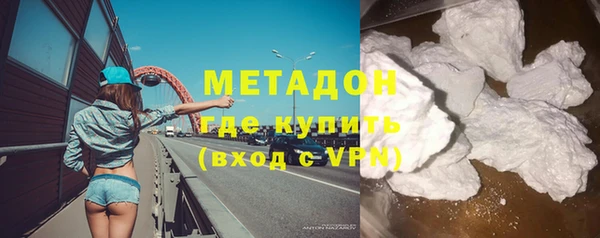 наркотики Абинск