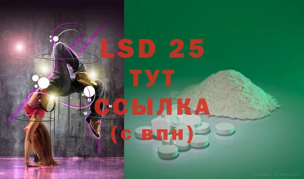 гашиш Алзамай