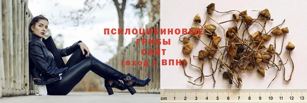 наркотики Абинск