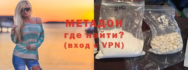 спайс Аркадак