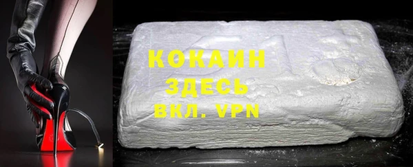 меф VHQ Нея