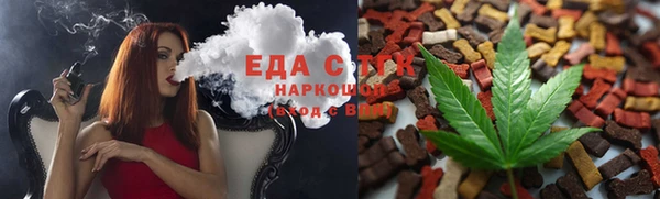наркотики Абинск