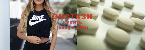гашиш Алзамай