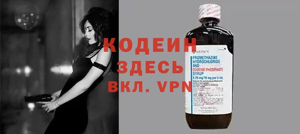 прущие крисы Абдулино