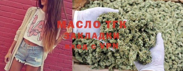 марки nbome Нефтекумск