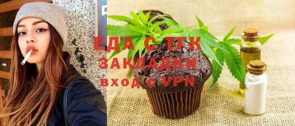 не бодяженный Абаза
