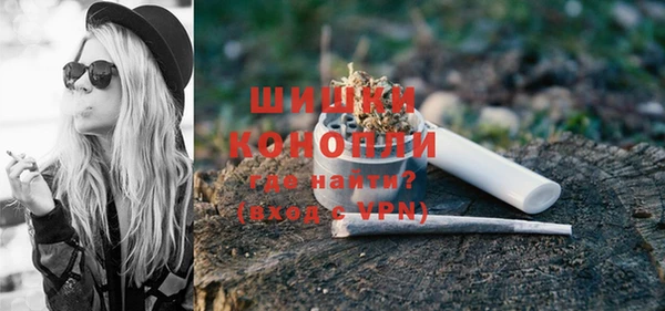 прущие крисы Абдулино