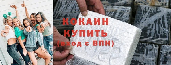 прущие крисы Абдулино