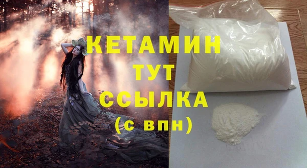 прущие крисы Абдулино