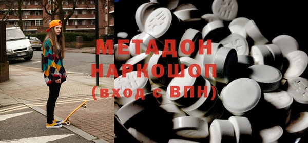 марки nbome Нефтекумск