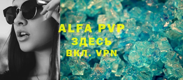 меф VHQ Нея