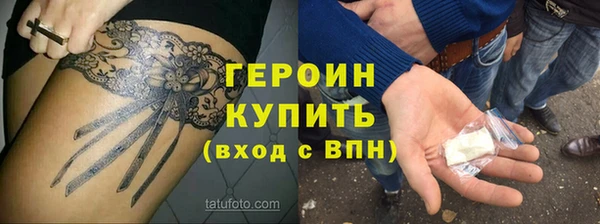 дмт Армянск