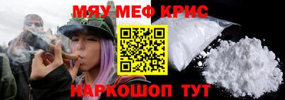 кокаин колумбия Кумертау