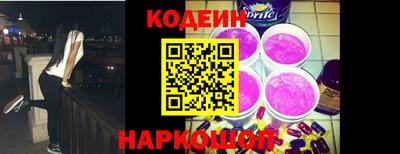 a pvp Кунгур