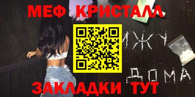 кокаин колумбия Кумертау