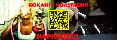 a pvp Кунгур