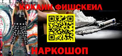 скорость Кулебаки