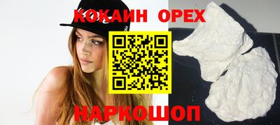 a pvp Кунгур