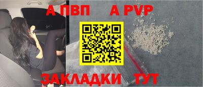 кокаин колумбия Кумертау