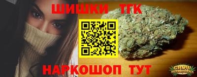 кокаин колумбия Кумертау