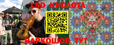 кокаин колумбия Кумертау