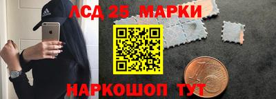 кокаин колумбия Кумертау