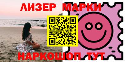скорость Кулебаки