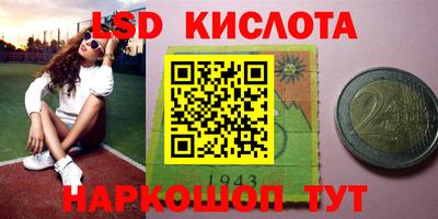 кокаин колумбия Кумертау