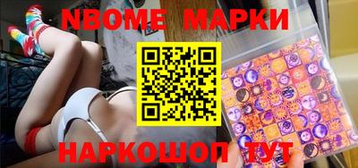 скорость Кулебаки