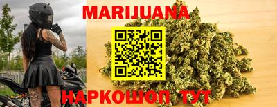кокаин колумбия Кумертау