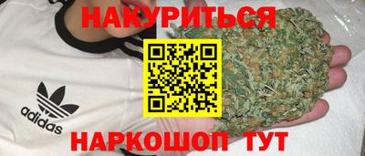 a pvp Кунгур