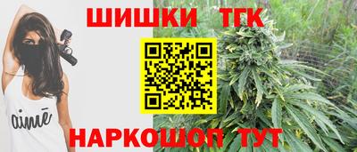 скорость Кулебаки