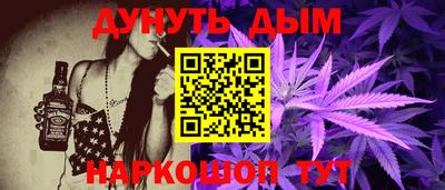 кокаин колумбия Кумертау