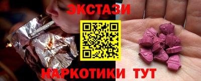 скорость Кулебаки