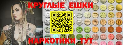 a pvp Кунгур