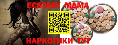 скорость Кулебаки