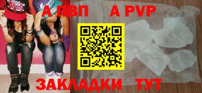 скорость Кулебаки
