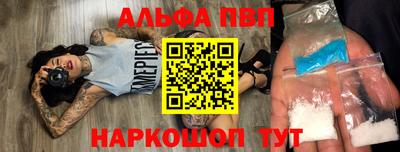 скорость Кулебаки