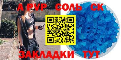 кокаин колумбия Кумертау
