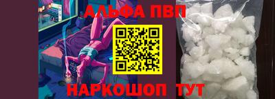кокаин колумбия Кумертау
