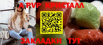 скорость Кулебаки