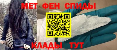 кокаин колумбия Кумертау