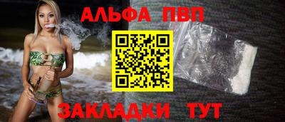 кокаин колумбия Кумертау