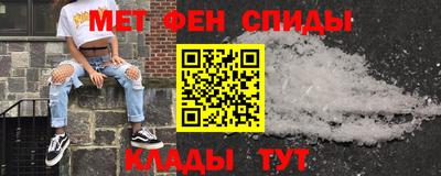 a pvp Кунгур