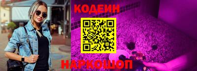 кокаин колумбия Кумертау