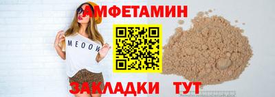 a pvp Кунгур